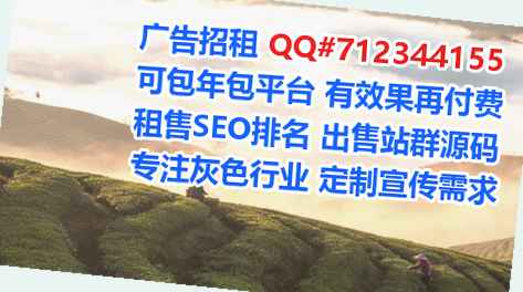 潮阳代怀食品经营部